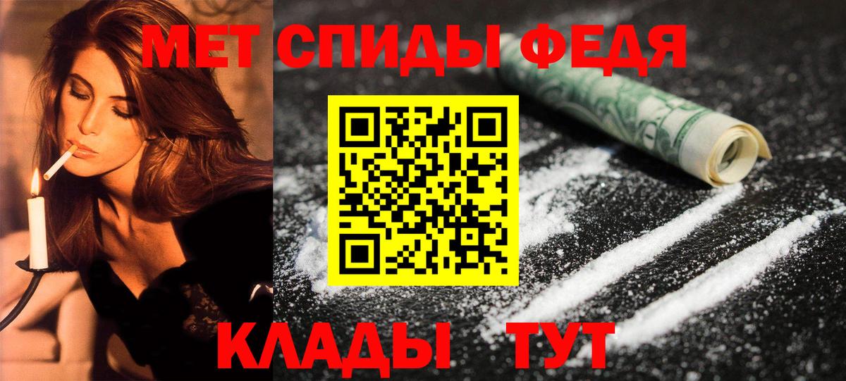 Прокопьевск  Amphetamine Розовый  Amphetamine  Amphetamine  Вход с VPN 