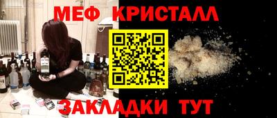 марки nbome Свободный