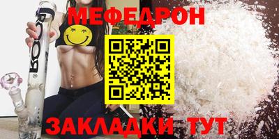 марки nbome Свободный