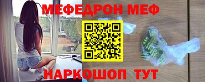 марки nbome Свободный