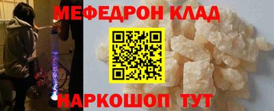 марки nbome Свободный