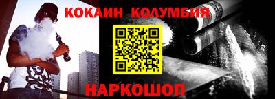 mix Севастополь