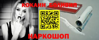 марки nbome Свободный