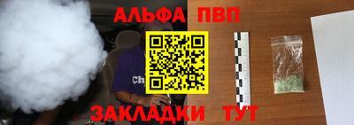 mix Севастополь