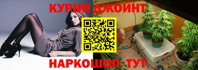 mix Севастополь