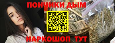 мдпв Северобайкальск