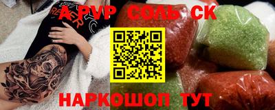 марки nbome Свободный
