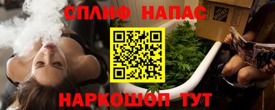 мдпв Северобайкальск