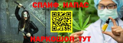 мдпв Северобайкальск