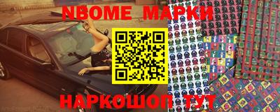 мдпв Северобайкальск