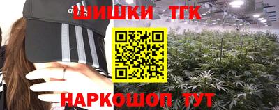 мдпв Северобайкальск