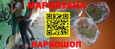 mix Севастополь