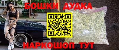 мдпв Северобайкальск