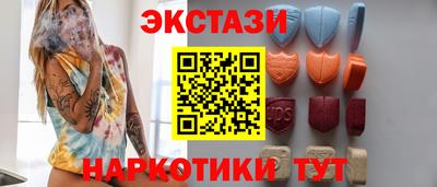 mix Севастополь