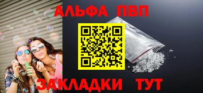 марки nbome Свободный
