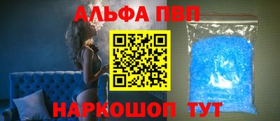 mix Севастополь