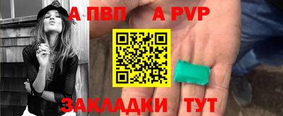марки nbome Свободный