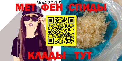 mix Севастополь