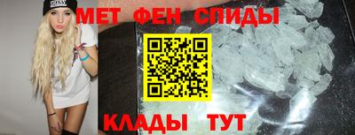мдпв Северобайкальск
