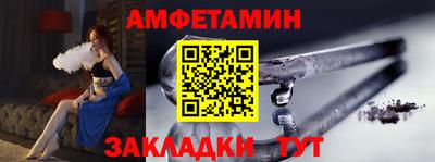 мдпв Северобайкальск