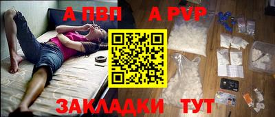марки nbome Свободный
