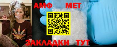 марки nbome Свободный