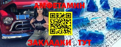 марки nbome Свободный