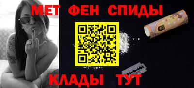 мдпв Северобайкальск