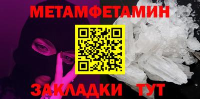 mix Севастополь