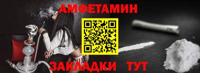 mix Севастополь