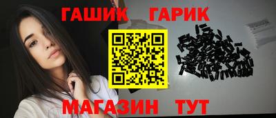 мдпв Северобайкальск
