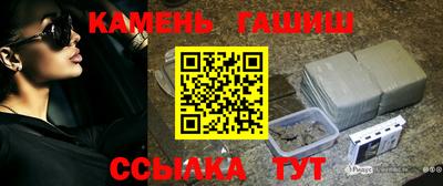 мдпв Северобайкальск