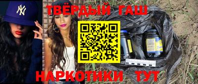 мдпв Северобайкальск