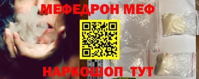 марки nbome Свободный