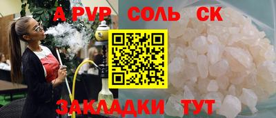 марки nbome Свободный