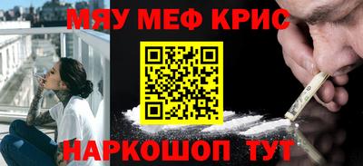 мдпв Северобайкальск