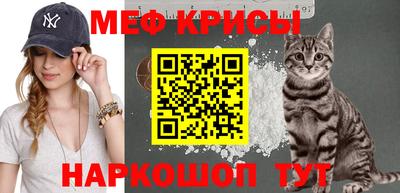 марки nbome Свободный