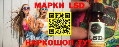 mix Севастополь
